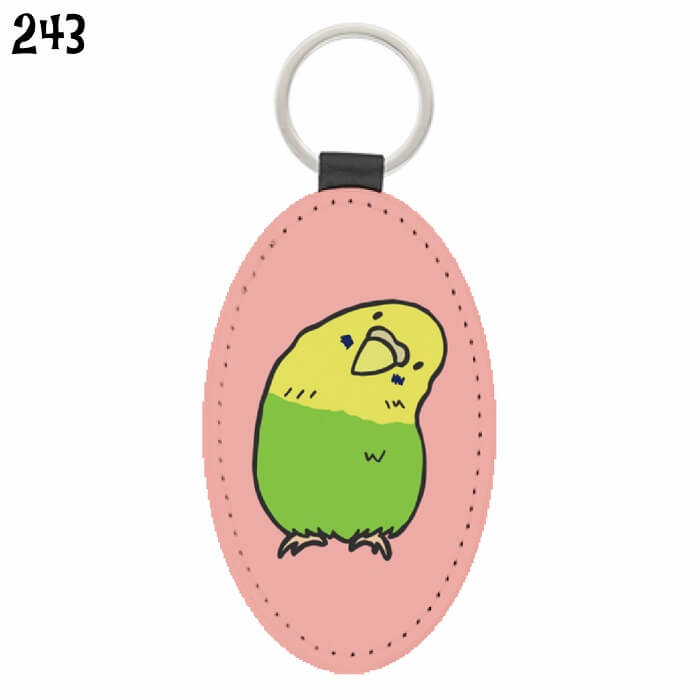 売れました　仲良し小鳥のペアチャーム 8ikh1.jpg