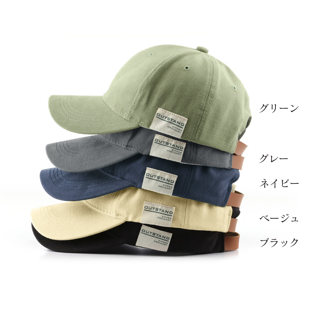 76％以上節約 キャップ 英字ロゴ UV対策 cap レディース 帽子 つば広 小顔 おしゃれ 野球帽 カジュアル