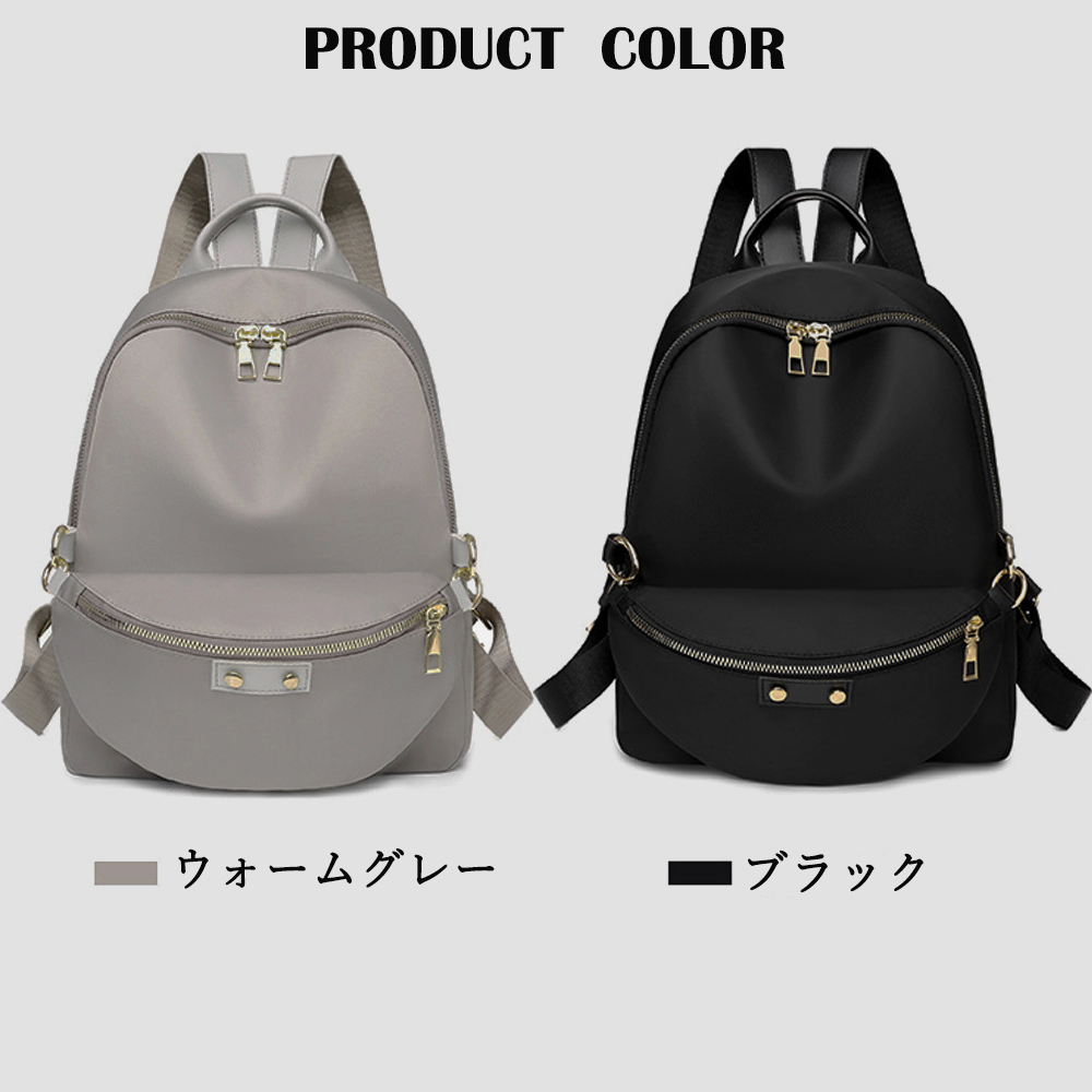かお　バックパック リュック 、ポシェット2点セット リュックサック 大容量 ボディバッグ付き 2点セットバッグ 多