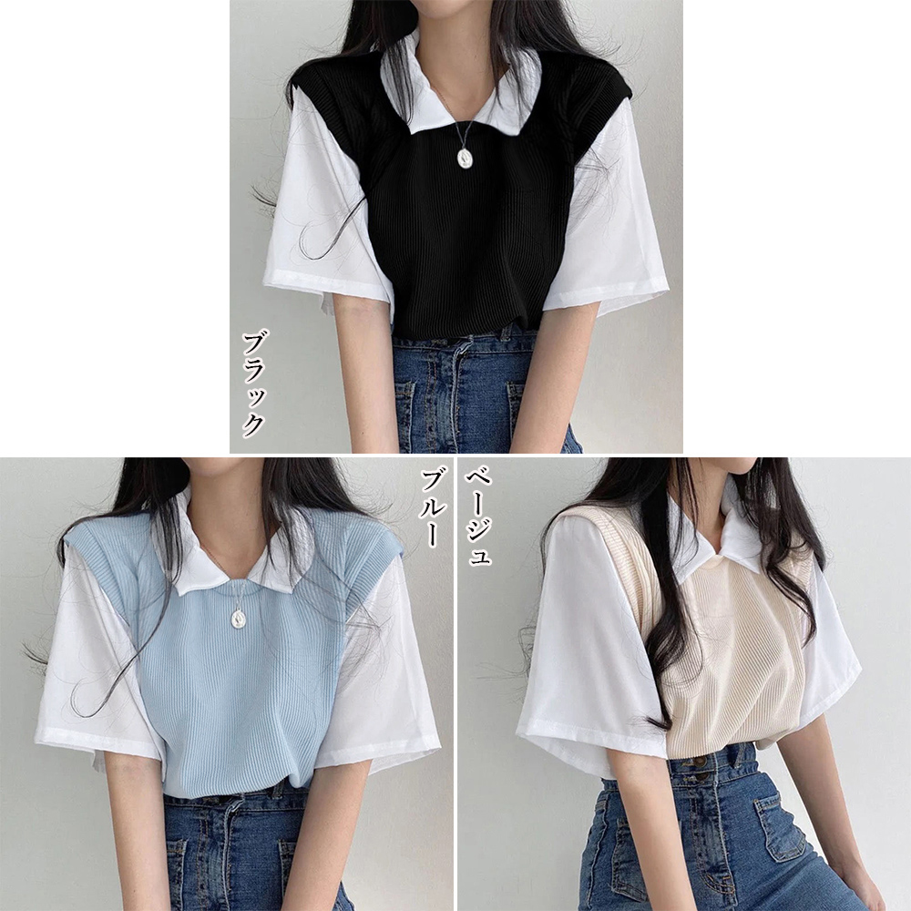 半袖ニットtシャツ レイヤード風Tシャツ レディース 襟付き