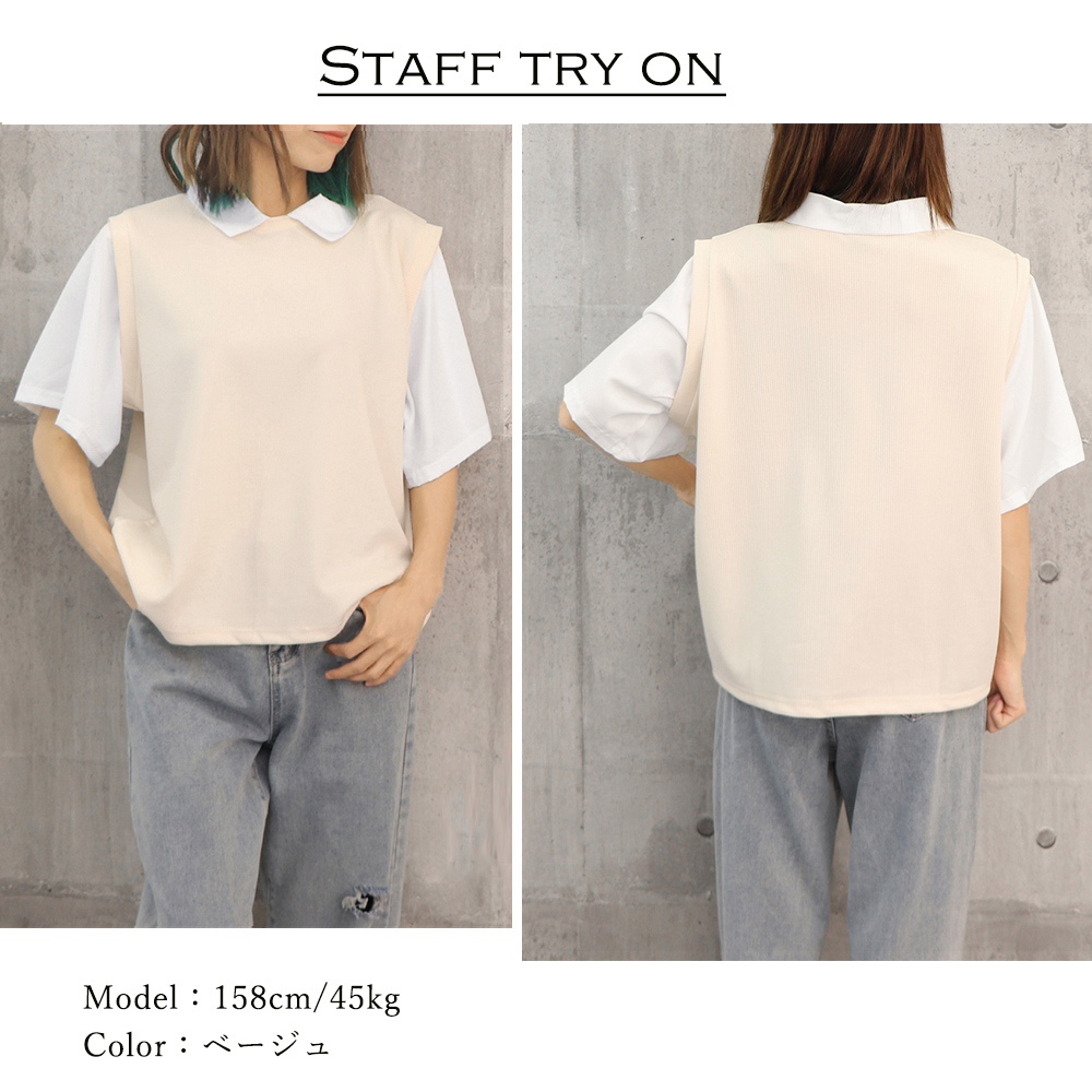 バイカラーT ladies　とろける切替　Tシャツ　カットソー　バイカラー 楽天市場】バイカラー Tシャツ（Tシャツ・カットソー｜トップス