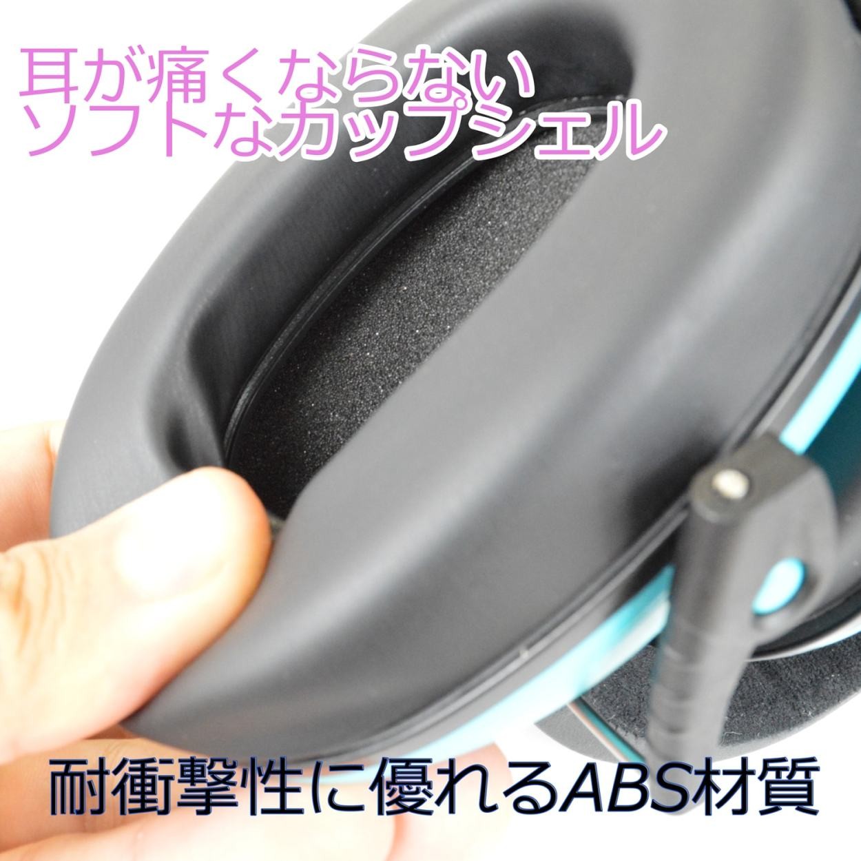 70 Off 防音イヤーマフ 安全新生児耳保護 プロテクター フリーサイズ 折りたたみ型 子供用 自閉症 聴覚過敏 睡眠 劇場 花火 飛行機 コンサート ピンク Www Ssd Dk