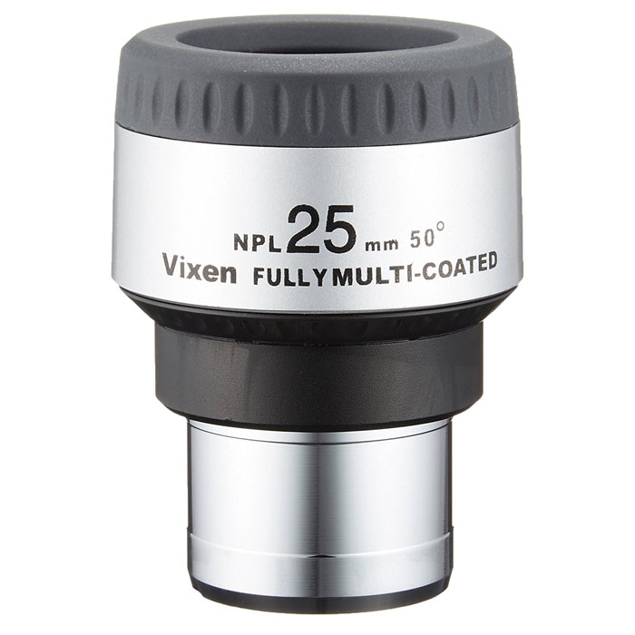 Vixen GL-80 接眼レンズ　アイピース 楽天市場】接眼レンズ 天体望遠鏡 ビクセン アイピース H20mm