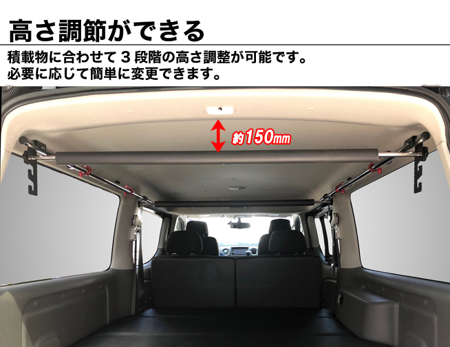 日産（NISSAN） NV350キャラバン プレミアムGX用 ベッドキット+カーゴ