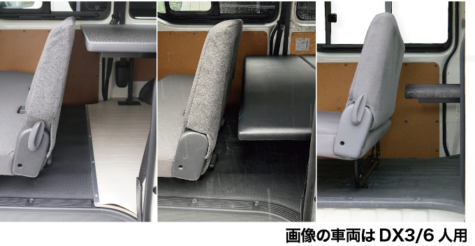 【おち】ベッドキットフレーム部分 ハイエース ベッドキット用ベッドフレームのみ 標準・ワイド・DX