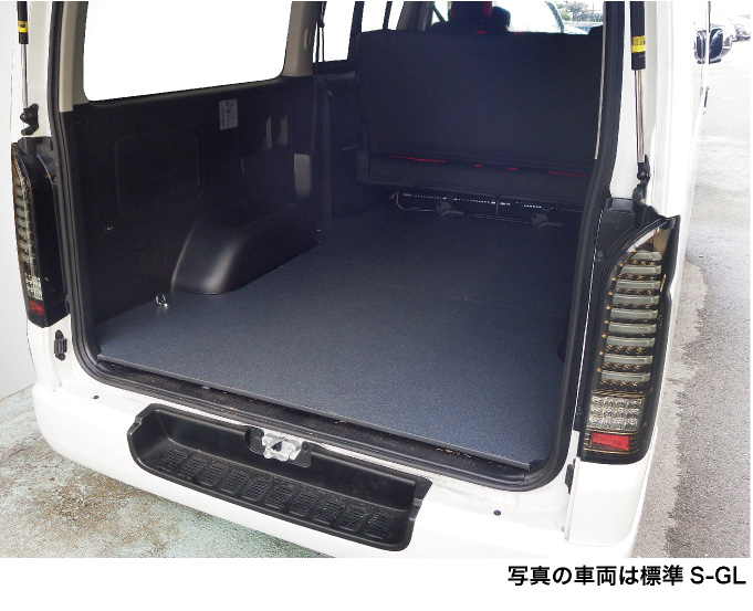 ハイエース 200系 標準S-GL カーゴフロアパネル 床張り