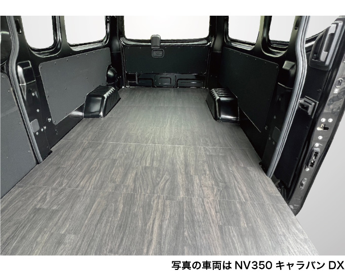 日産（NISSAN） NV350キャラバン DX3人乗り（バン・スーパーロング