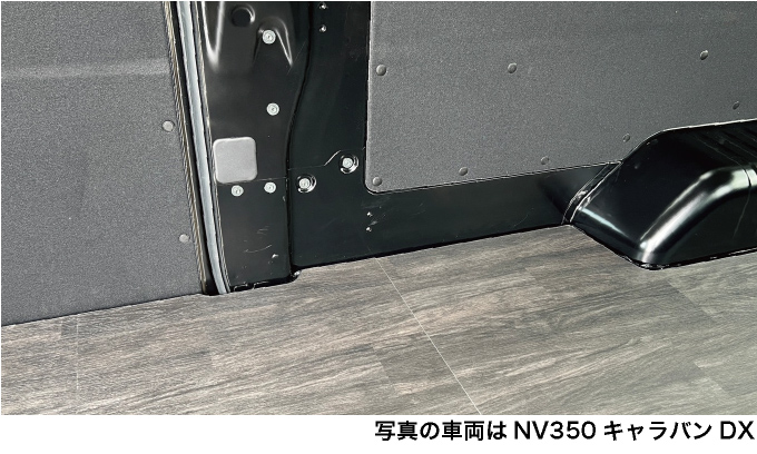 日産（NISSAN） NV350キャラバン DX3人乗り（バン・スーパーロング