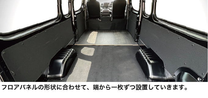 日産（NISSAN） NV350キャラバン DX3人乗り（バン・スーパーロング