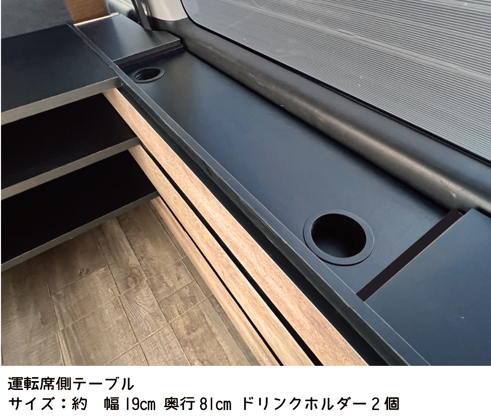 ハイエーススパーGLベット車中泊リクライニング 楽天市場】ハイエース ベッドキット リクライニング（パーツ｜車用品