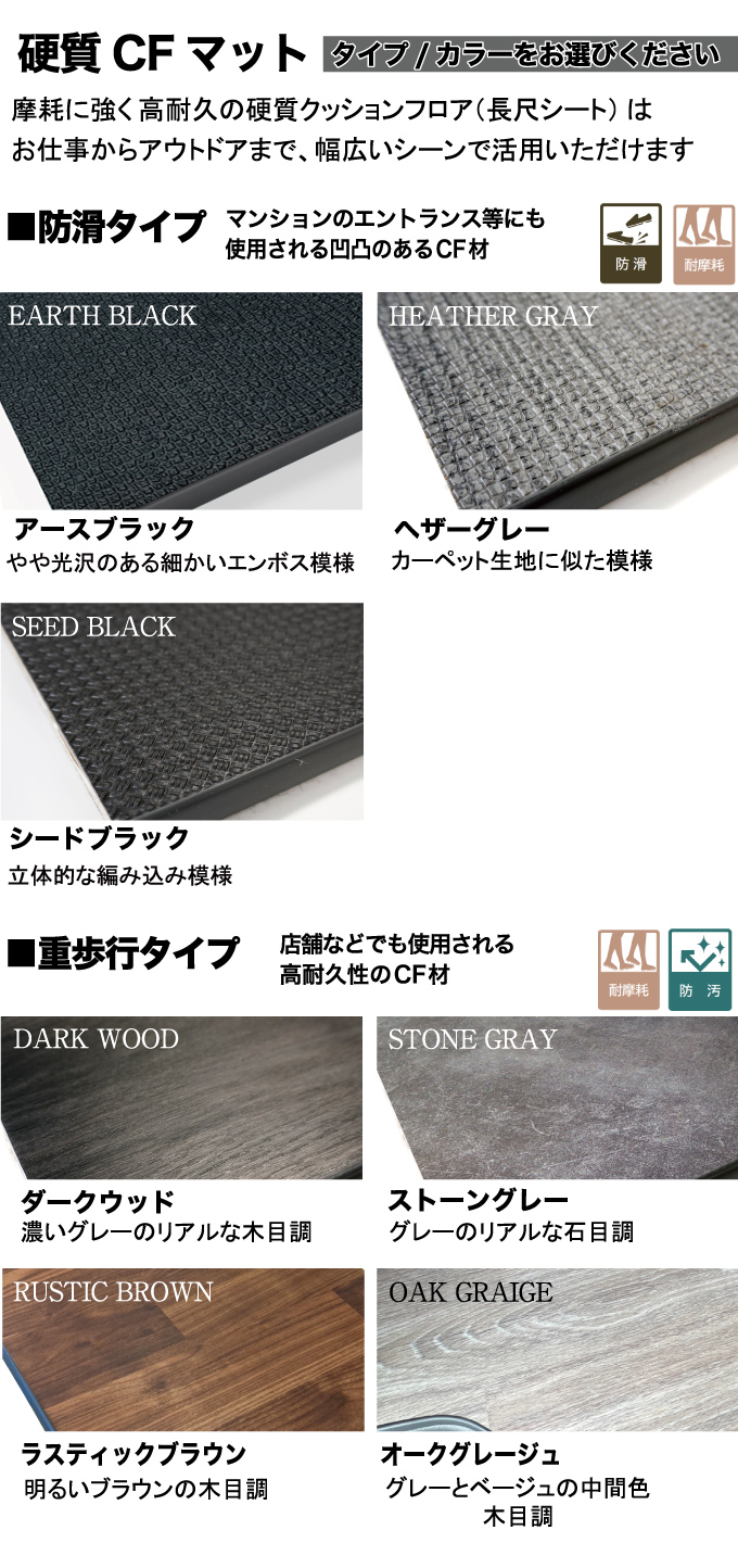 NV350 グランドプレミアムGX セカンドテーブル