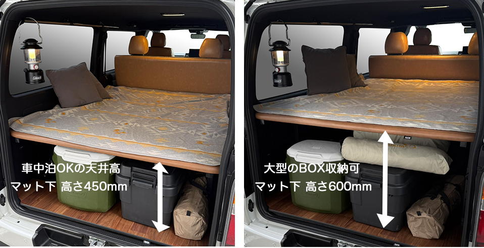 ハイエース 標準S-GL用 レザータイプ ベッドキット