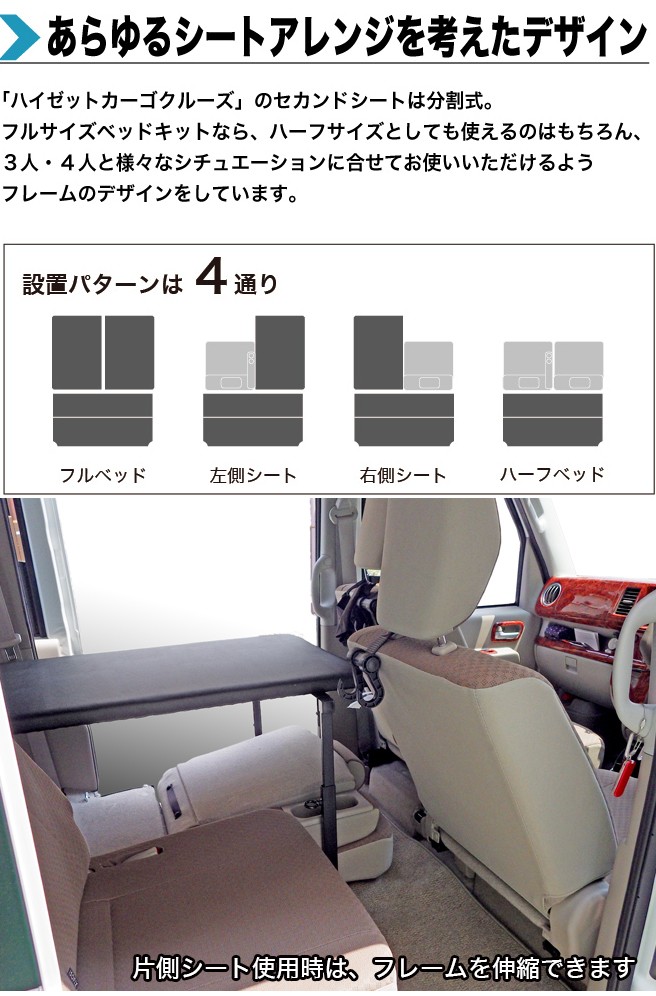 LEC 21地上スペシャルコースセット 送料無料」「オージーケー」「前用 子供乗せ」OGK FBC-011DX5