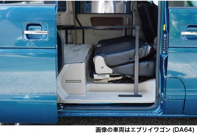 エブリィワゴン ベッドキット フルサイズ [レザータイプ] 4分割 DA64W バンライフ 荷室棚 車中泊 収納棚 hyog製