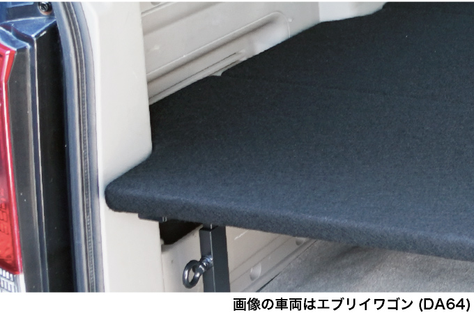 エブリィ専用　後部座席下収納ケース　左右セット エブリィ専用 後部座席下収納ケース 左右セット Amazon