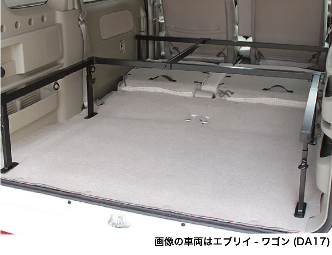 エブリィバン ベッドキット フルサイズ DA17V [パンチカーペット]バンライフ 荷室棚 車中泊 収納棚 hyog製