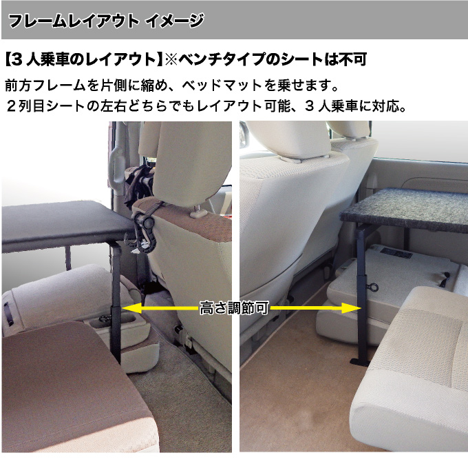 スズキ 自動車用クッションの商品一覧｜インテリア、車内用品｜内装