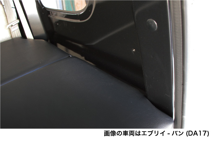 エブリィバン ベッドキット ハーフサイズDA17V [パンチカーペット] バンライフ 荷室棚 車中泊 収納棚 hyog製｜hyog-parts｜07