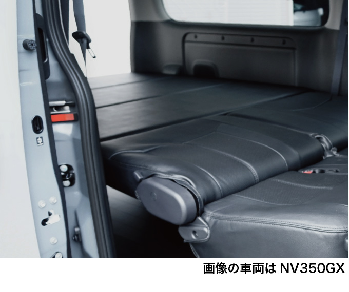 NV350キャラバン ベッドキット [パンチカーペット] プレミアムGX用 伸縮フレーム採用 バンライフ 荷室棚 車中泊 収納棚 hyog製