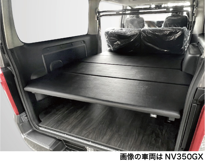 日産 キャラバン グランドプレミアムGX／NV350 レザータイプ
