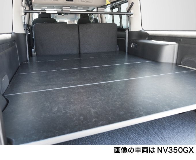 日産 キャラバン グランドプレミアムGX／NV350 硬質マットタイプ