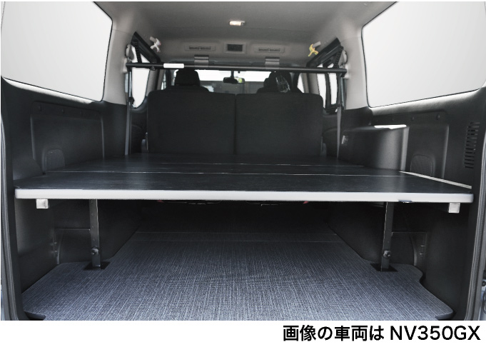 キャラバン NV350 ベッドマット NV350/キャラバン グランドプレミアムGX/プレミアムGX/GX
