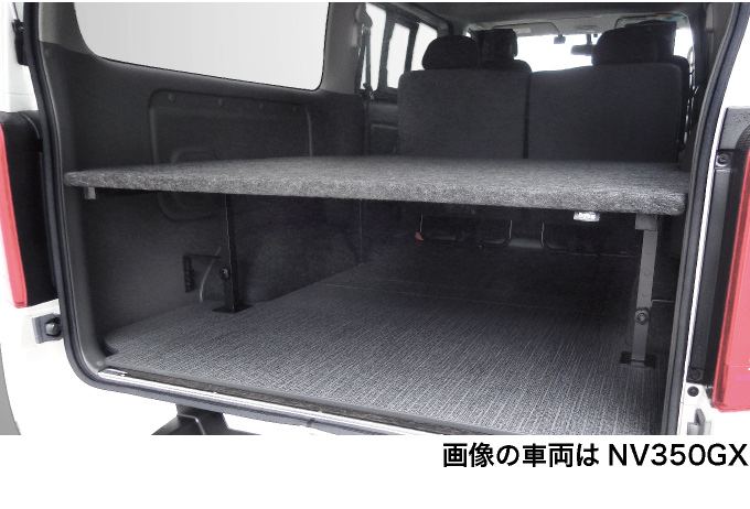 楽天市場】キャラバン ベッドキット Low type E26 プレミアムGX