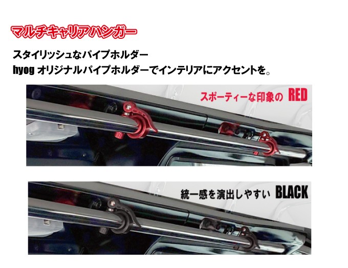 ハイゼット ハイゼットカーゴ デラックス S321V/331V専用 マルチ