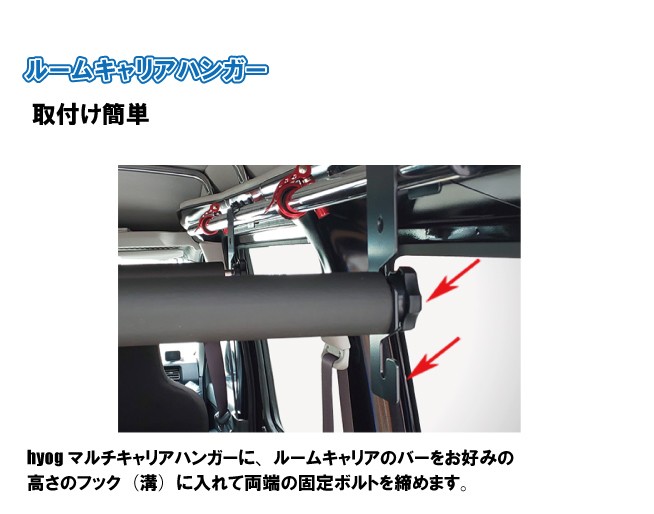 ハイゼットカーゴ デラックス S321V/331V専用 ルームキャリア 荷室棚 車中泊 収納棚 : hjt-room-carrier : ヒョーグ -  通販 - Yahoo!ショッピング