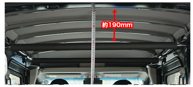 ハイゼットカーゴ デラックス S700V/S710V　マルチキャリアハンガー