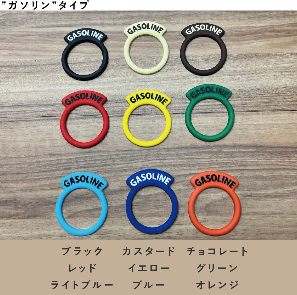 ハイエース 給油口ステッカー