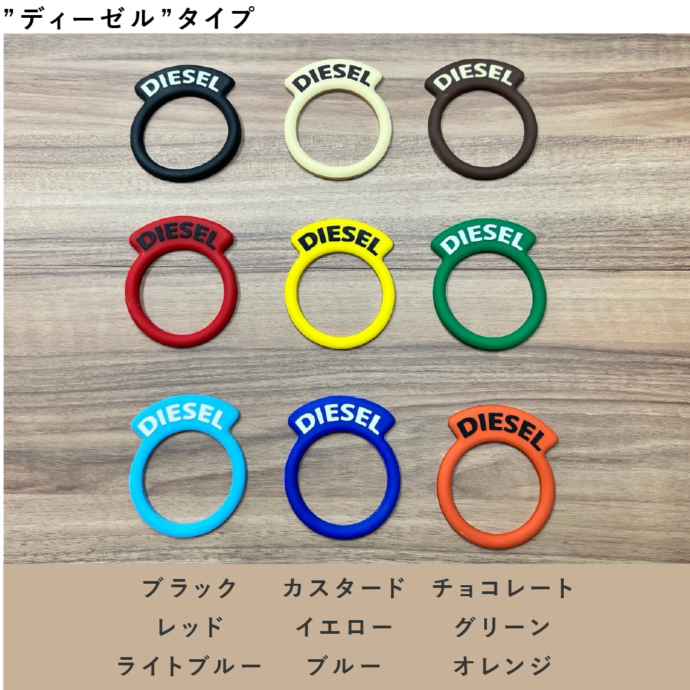 ハイエース 給油口ステッカー