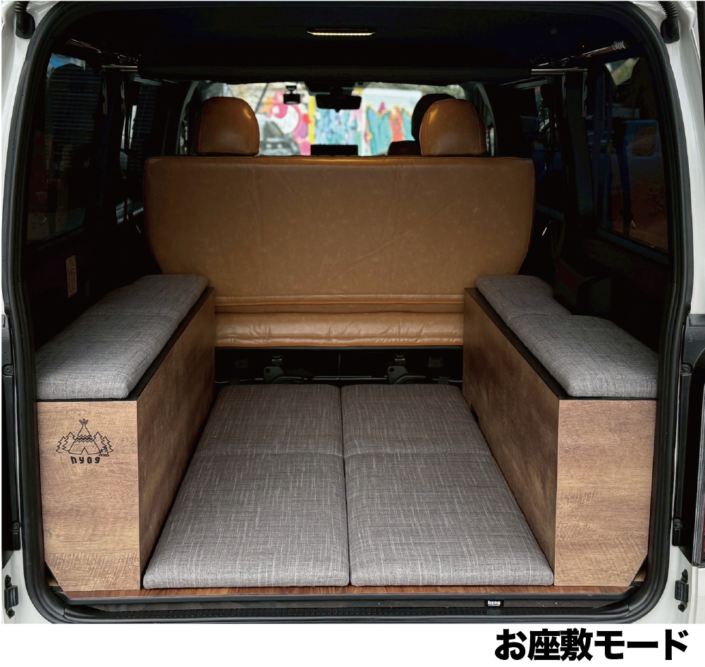 ハイエース ハイエース 標準S-GL ベッドキット LIT-B LOW style リ