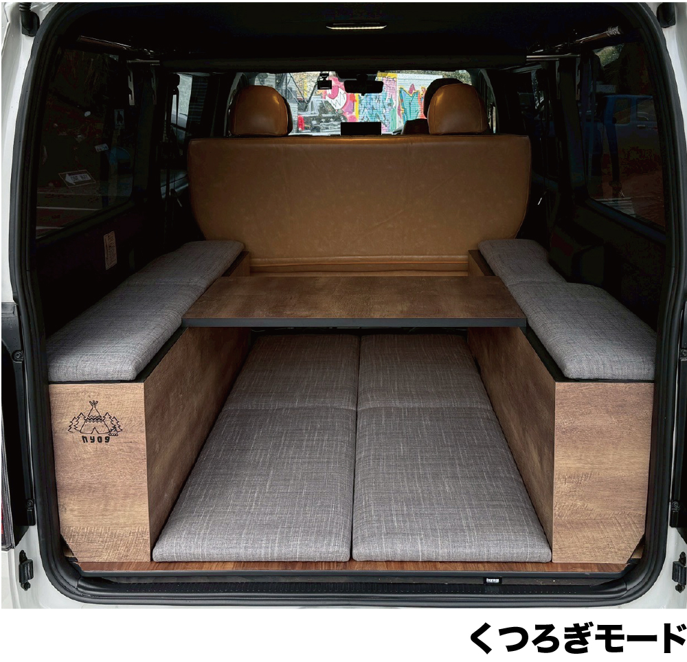 ハイエース ハイエース 標準S-GL ベッドキット LIT-B LOW style リ