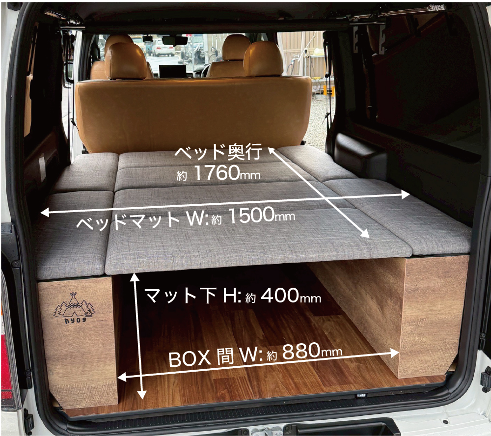 ハイエース ハイエース 標準S-GL ベッドキット LIT-B LOW style リ