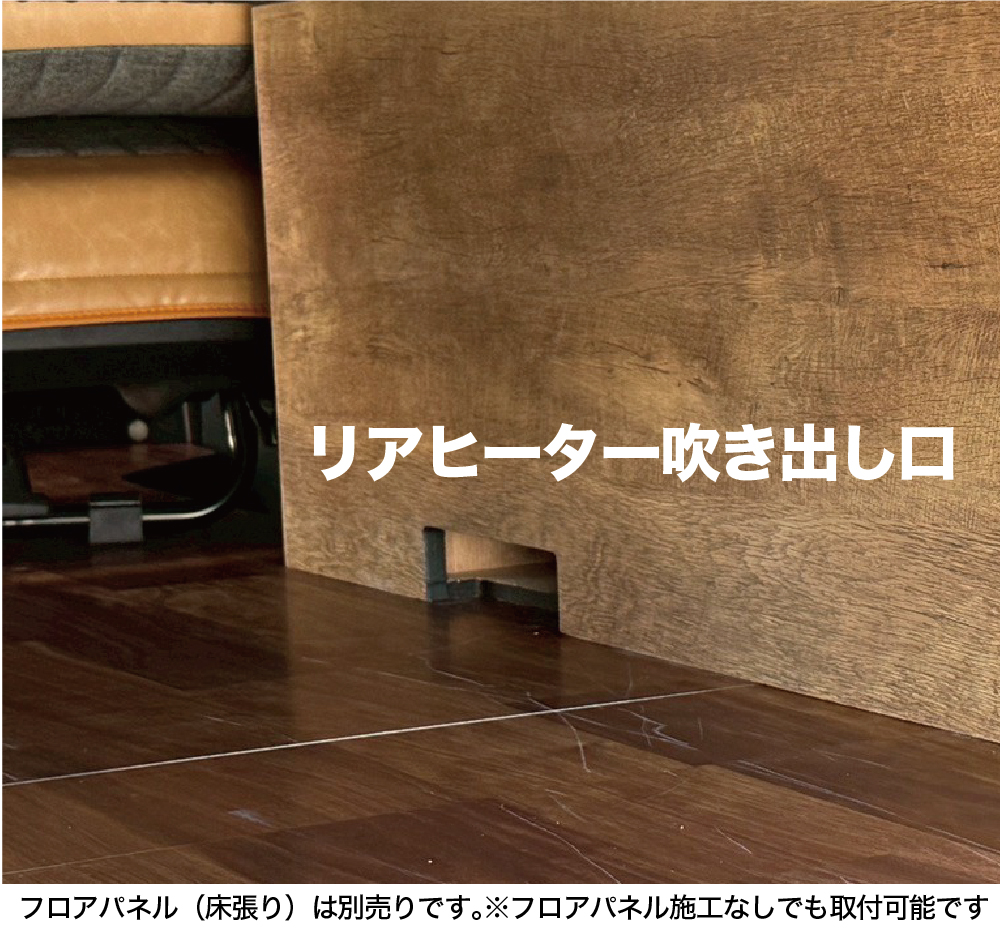 ハイエース ハイエース 標準S-GL ベッドキット LIT-B LOW style リ 