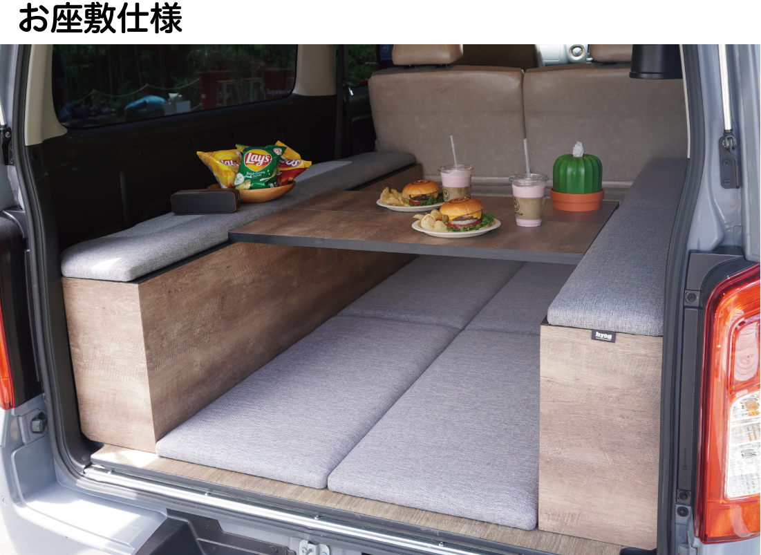 日産（NISSAN） NV350キャラバン プレミアムGX ベッドキット LIT-B LOW