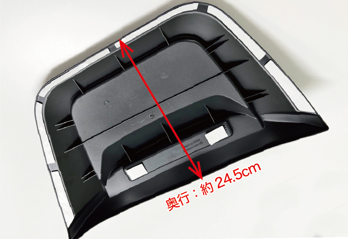 キャラバン NV350 標準/ワイド E26 ダッシュボードトレイ コンソールス キャラバン NV350 標準/ワイド E26 ダッシュボードトレイ