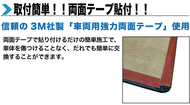 ハイエース 全13色！！全交換タイプハイエース 200系 標準DX車専用