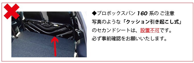 スペースを最大限に活かす
