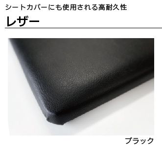 ホンダ（HONDA） N-VAN JJ1/JJ2専用 ハーフサイズベッドキット+カーゴ