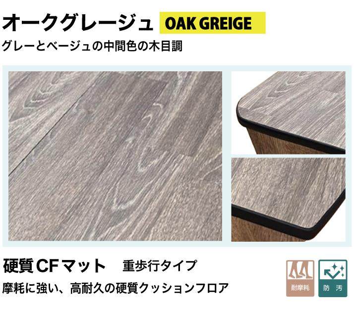 ハイエース 助手席用 収納付きフットレスト オ...の詳細画像4