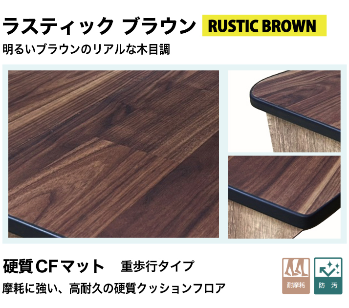 日産（NISSAN） キャラバン 助手席用 収納付きフットレスト ラ
