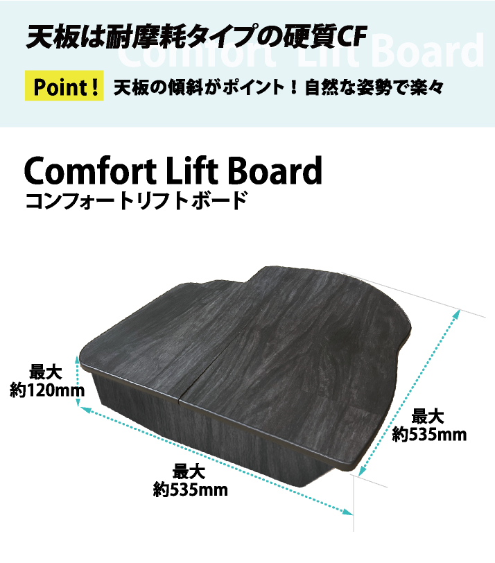 ハイエース ハイエース 助手席用 収納付きフットレスト ダークウッド