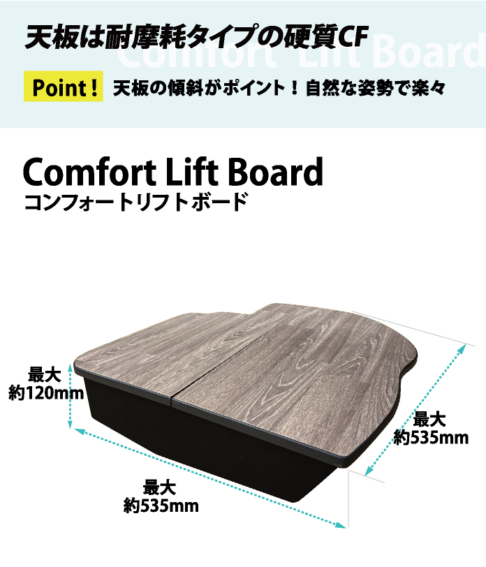 ハイエース ハイエース 助手席用 収納付きフットレスト オーク
