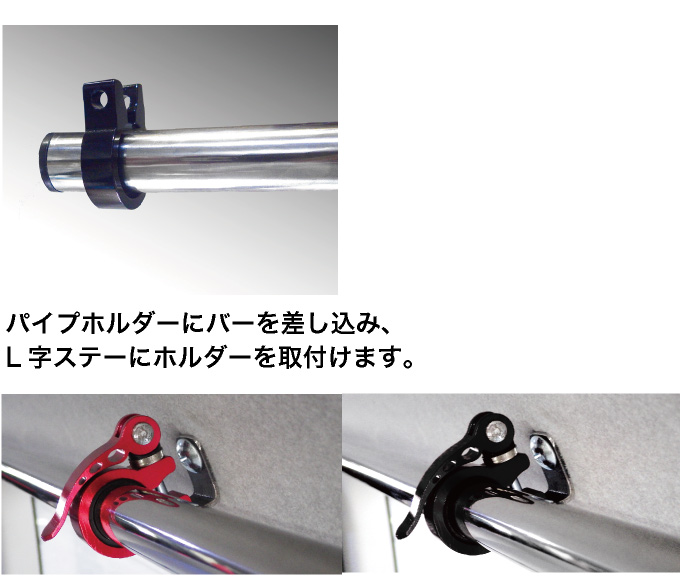 タウンエース バン 室内キャリア