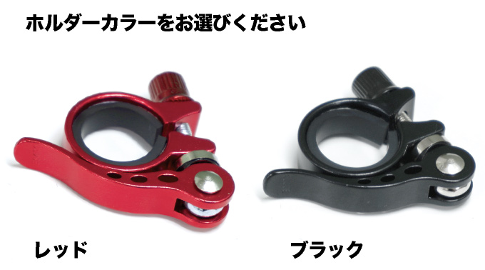 ハイエース 200系 S-GL専用 マルチキャリアハンガー（左右2本セット