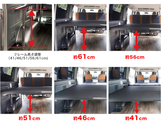 ハイエース 【フルリクライニング対応】【スライドレール対応