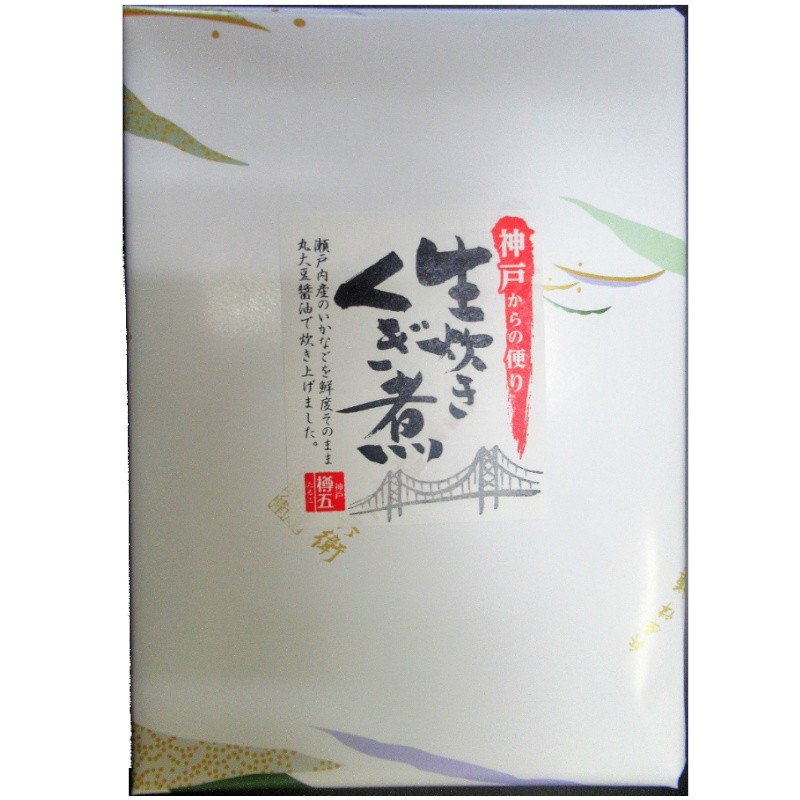いかなごくぎ煮パッケージ
