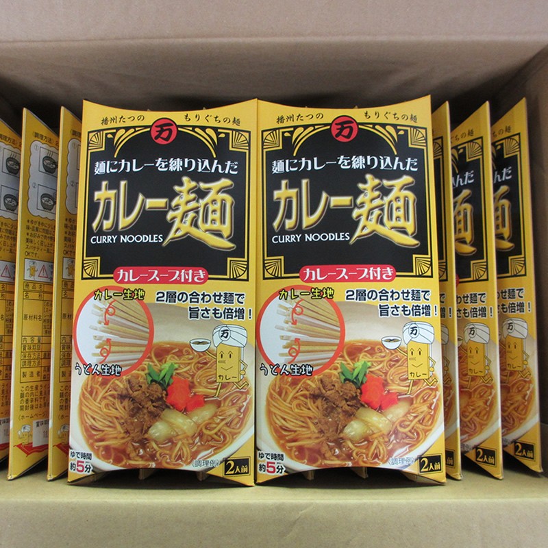 「森口製粉製麺」カレー麺スープ付